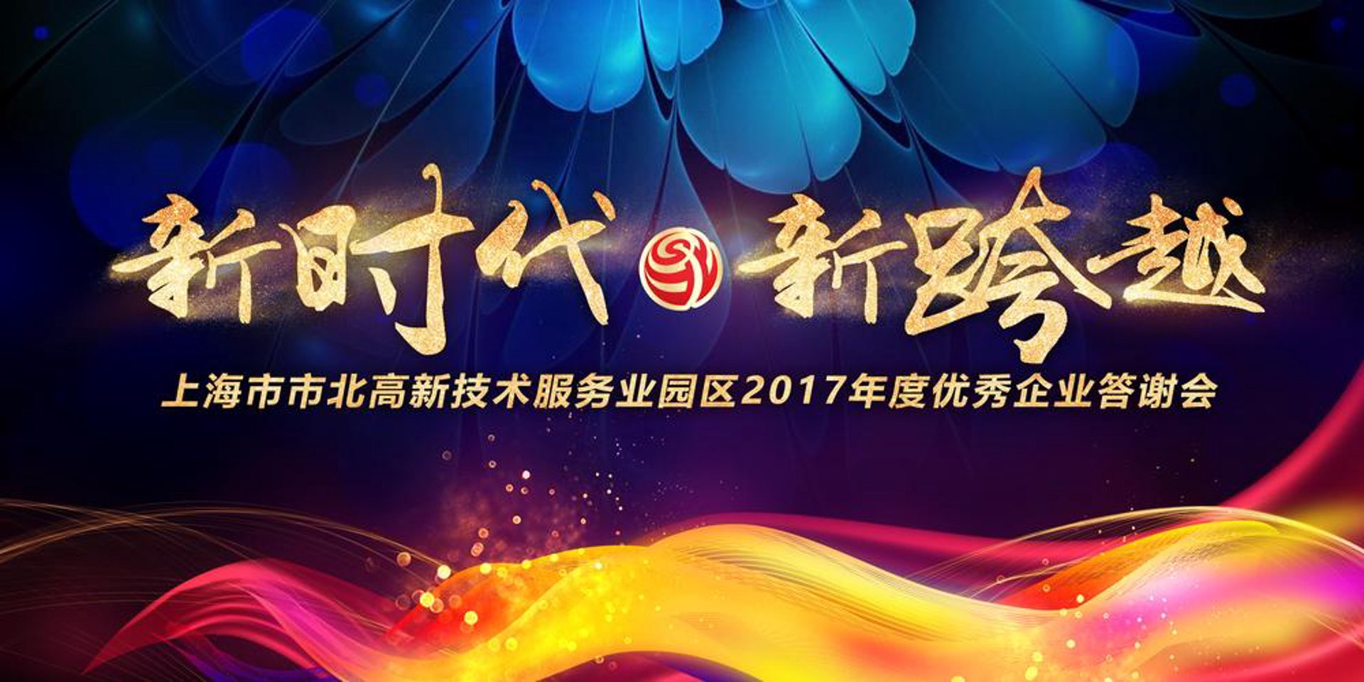 美西美妆
