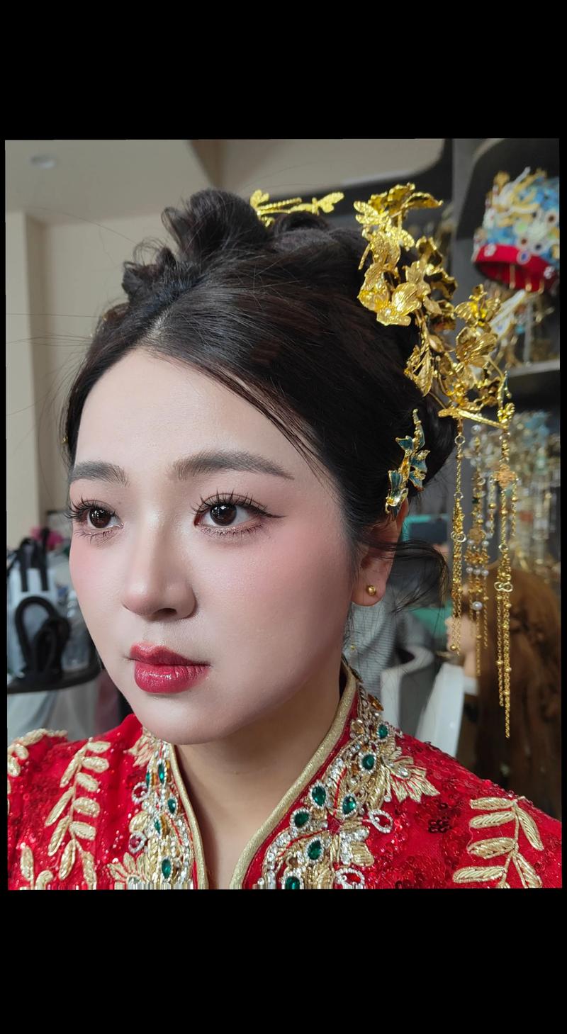 新娘妆